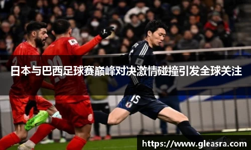 bsports必一体育